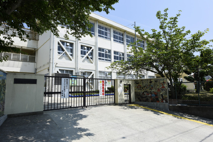 市立あやめ池小学校