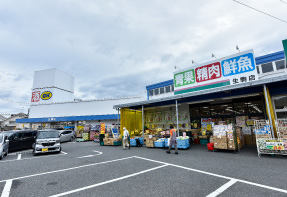 業務スーパー 生駒店・・・徒歩14分（約1,080ｍ）