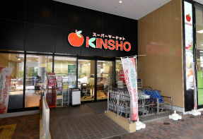 KINSHO 新生駒店・・・徒歩22分（約1,740ｍ）