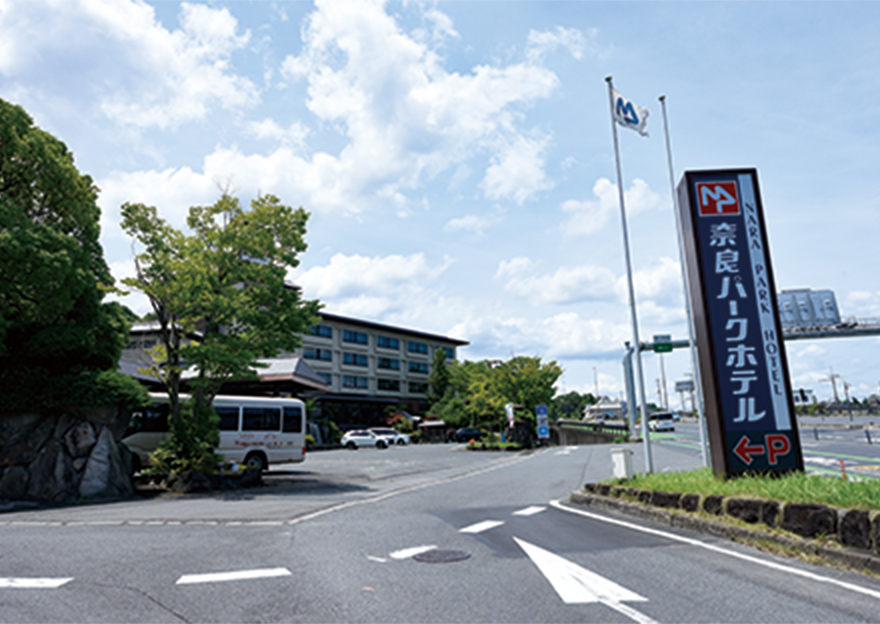 サンワシティ西大寺